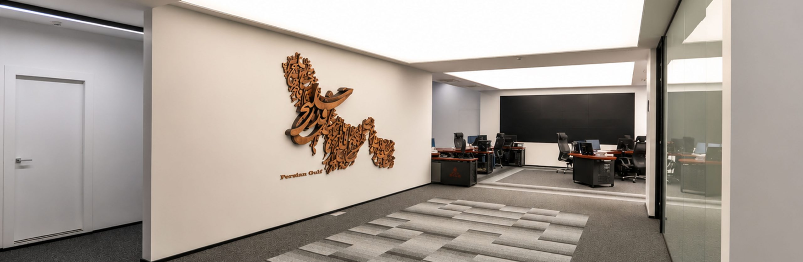 National Gas Company Dispatching Project