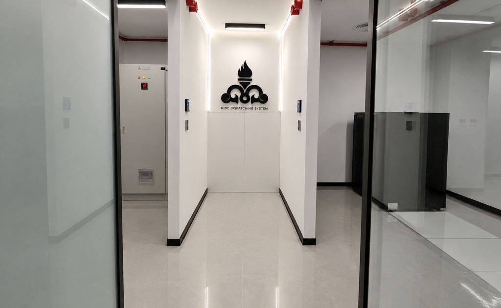Modernization of the Data Center