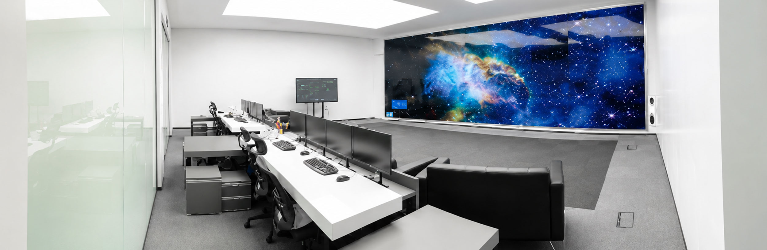 monitoring center of Iranian National